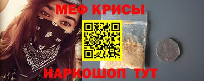 бутик Кинель