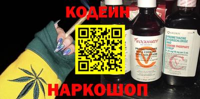 кокаин VHQ Кимры
