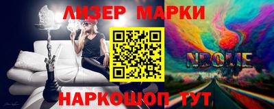 кокаин VHQ Кимры