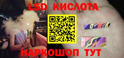 кокаин VHQ Кимры