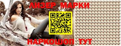 кокаин VHQ Кимры