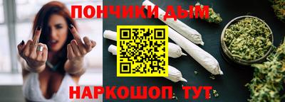 гашик Кингисепп