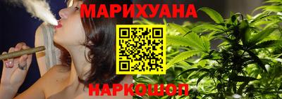 бутик Кинель