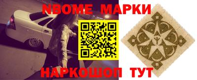 кокаин VHQ Кимры