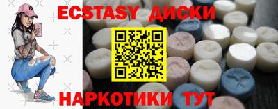 кокаин VHQ Кимры