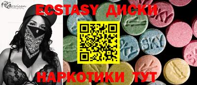 кокаин VHQ Кимры