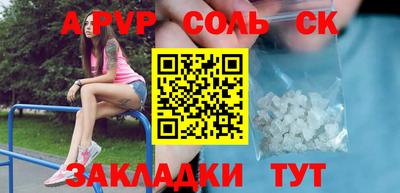 кокаин VHQ Кимры