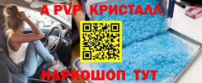 кокаин VHQ Кимры
