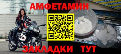 кокаин VHQ Кимры
