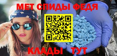 гашик Кингисепп