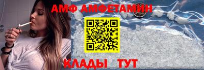 гашик Кингисепп