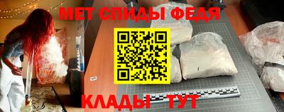 бутик Кинель