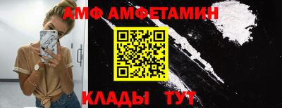 кокаин VHQ Кимры