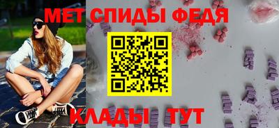 кокаин VHQ Кимры