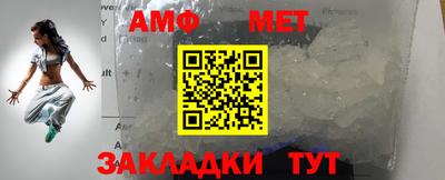 гашик Кингисепп
