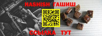 кокаин VHQ Кимры