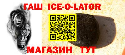 кокаин VHQ Кимры