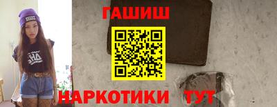 кокаин VHQ Кимры