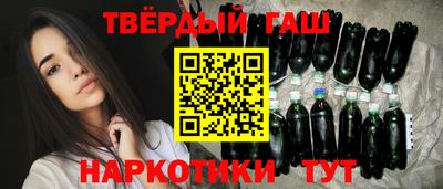 кокаин VHQ Кимры