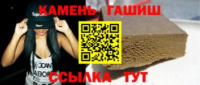 кокаин VHQ Кимры