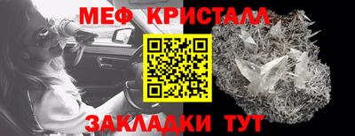 гашик Кингисепп