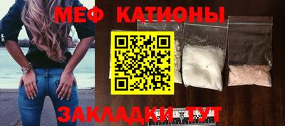 кокаин VHQ Кимры