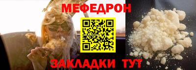 гашик Кингисепп